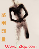 捕蝉(古言)